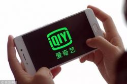 (1分钟科普)漯河工厂咨询电话号码_哔哩哔哩-2