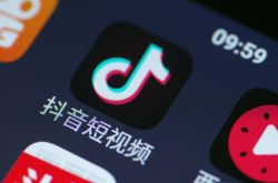 【2分钟教程】绵阳的工厂有哪些地方_哔哩哔哩-2